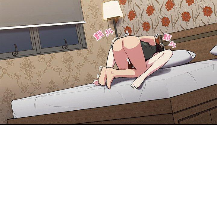 青梅以上恋人未满/越界的青梅竹马