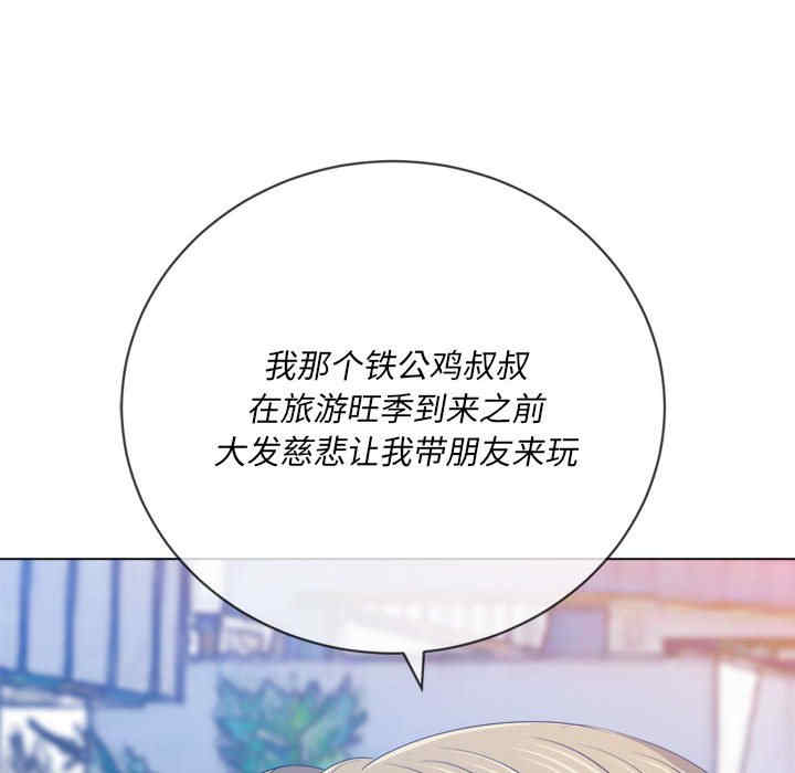 难缠小恶女/恶女勾勾缠