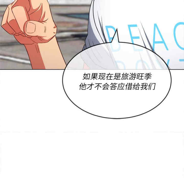 难缠小恶女/恶女勾勾缠