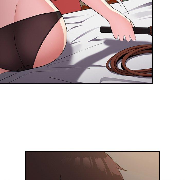 青梅以上恋人未满/越界的青梅竹马