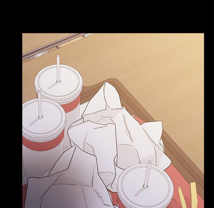 青涩的他们/真正的麻吉