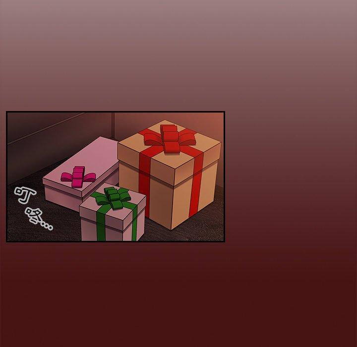 青梅以上恋人未满/越界的青梅竹马