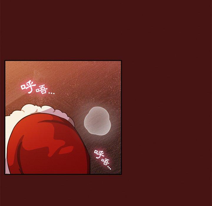 青梅以上恋人未满/越界的青梅竹马