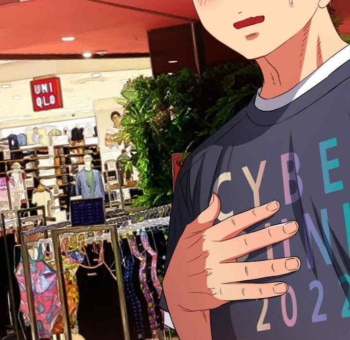 难缠小恶女/恶女勾勾缠