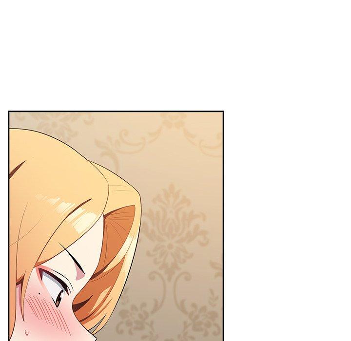 青梅以上恋人未满/越界的青梅竹马