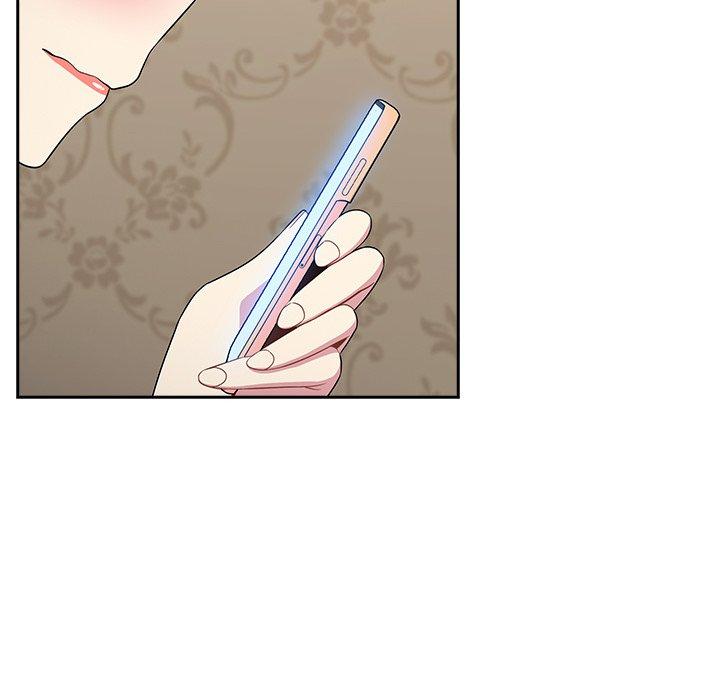 青梅以上恋人未满/越界的青梅竹马