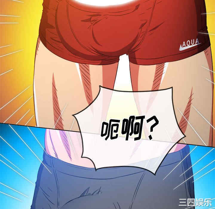 难缠小恶女/恶女勾勾缠