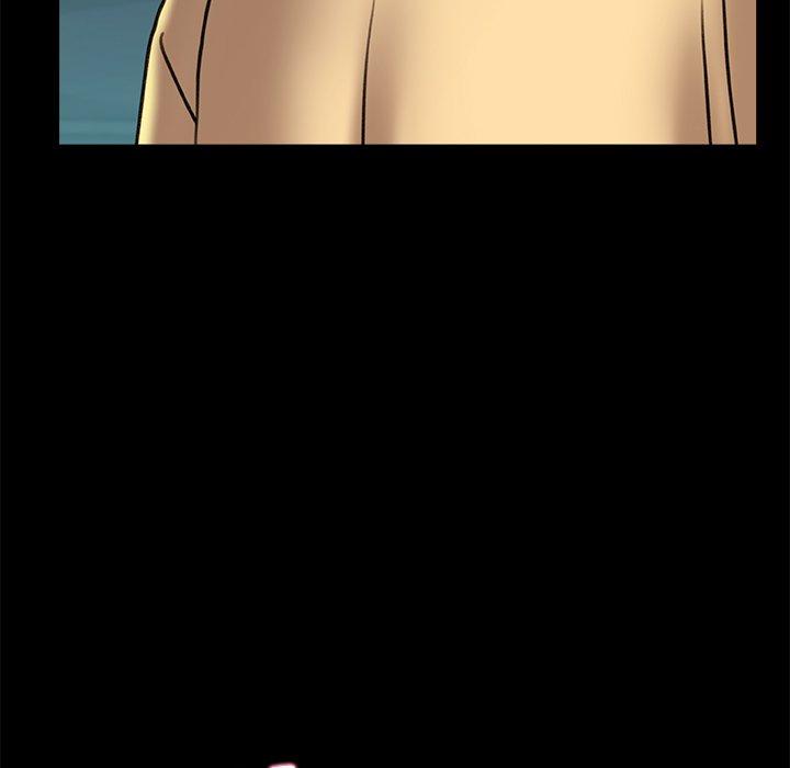 青涩的他们/真正的麻吉