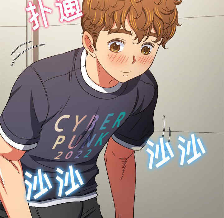 难缠小恶女/恶女勾勾缠