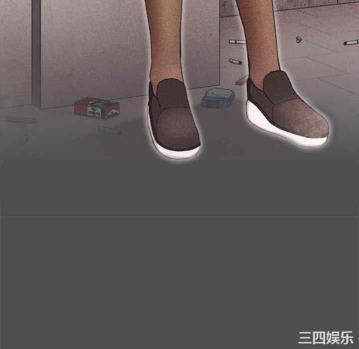 青梅以上恋人未满/越界的青梅竹马