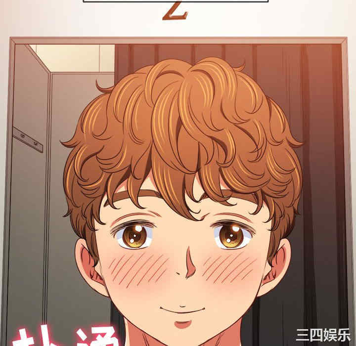 难缠小恶女/恶女勾勾缠