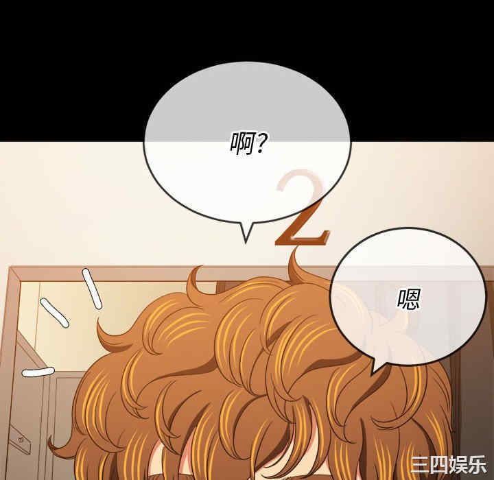 难缠小恶女/恶女勾勾缠