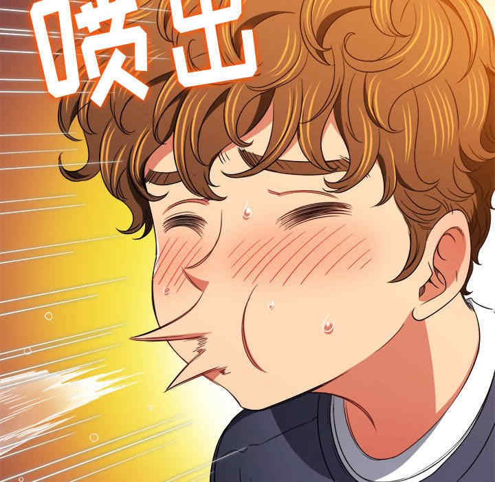 难缠小恶女/恶女勾勾缠