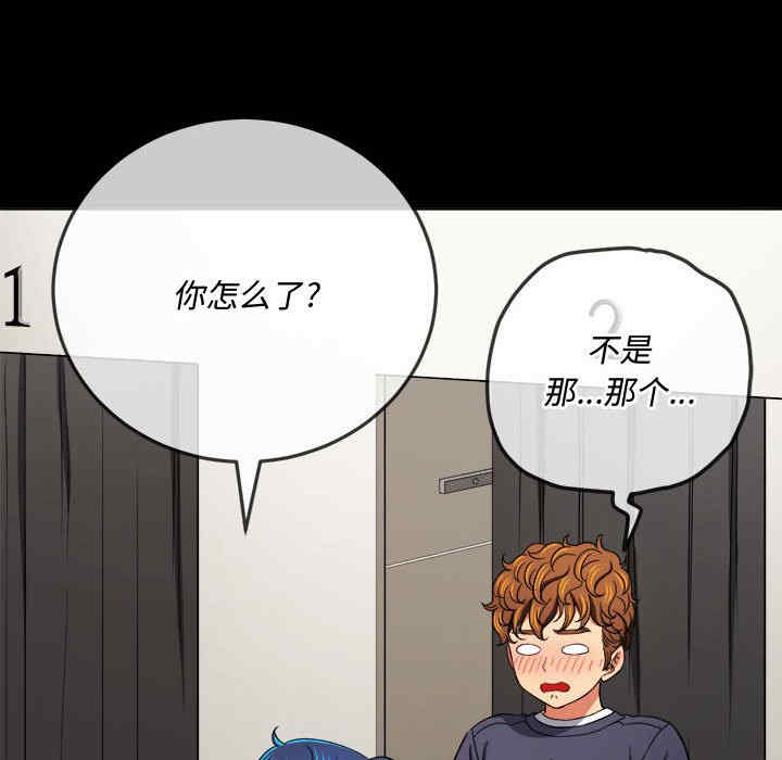 难缠小恶女/恶女勾勾缠