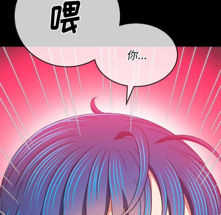 难缠小恶女/恶女勾勾缠