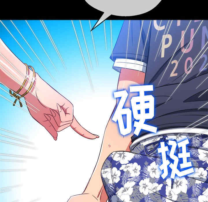 难缠小恶女/恶女勾勾缠