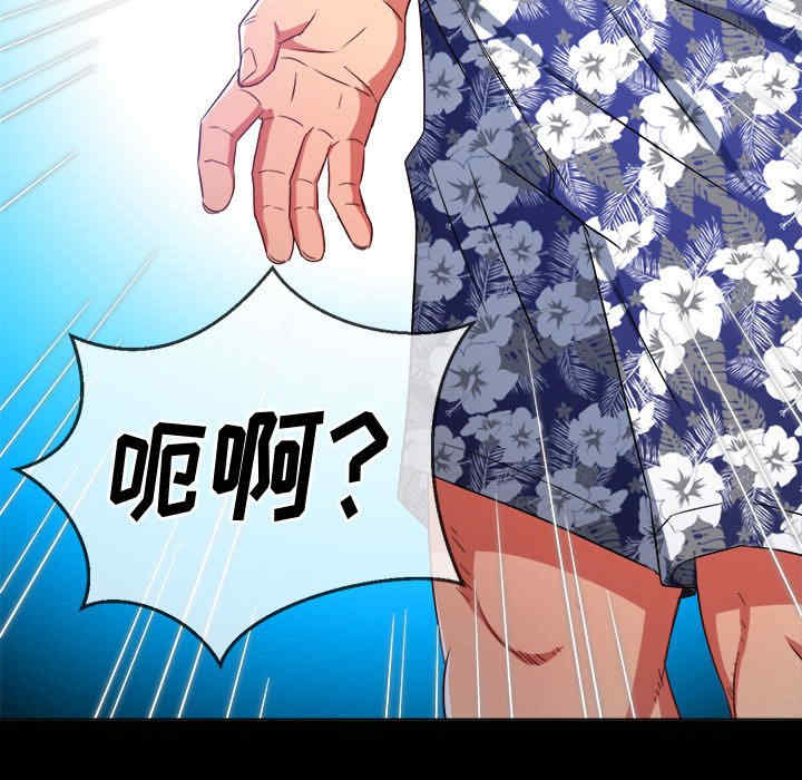 难缠小恶女/恶女勾勾缠