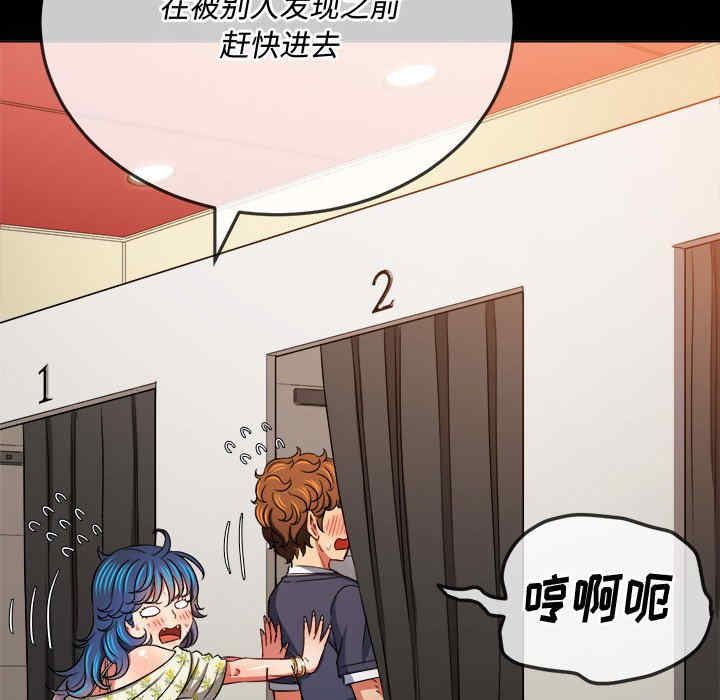 难缠小恶女/恶女勾勾缠