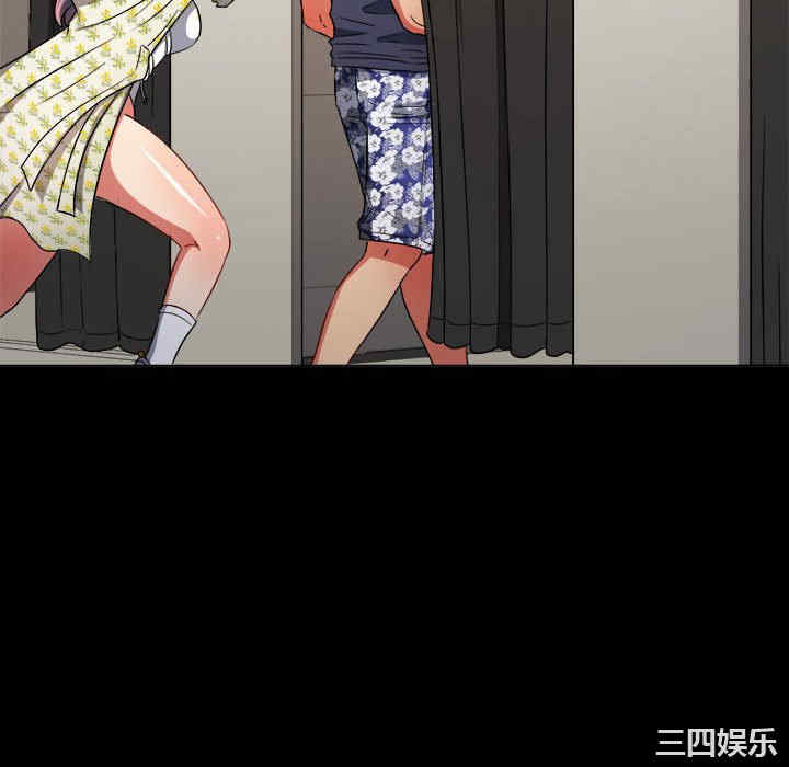 难缠小恶女/恶女勾勾缠