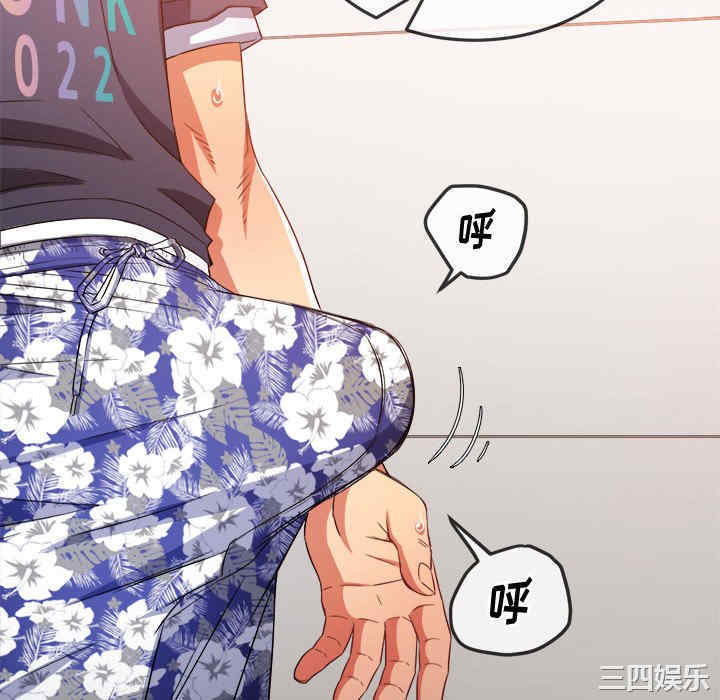 难缠小恶女/恶女勾勾缠