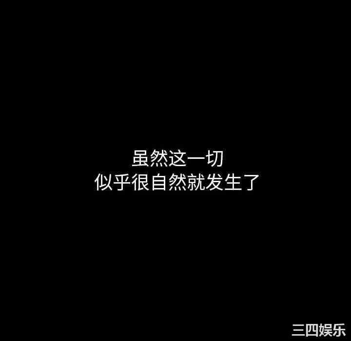 难缠小恶女/恶女勾勾缠