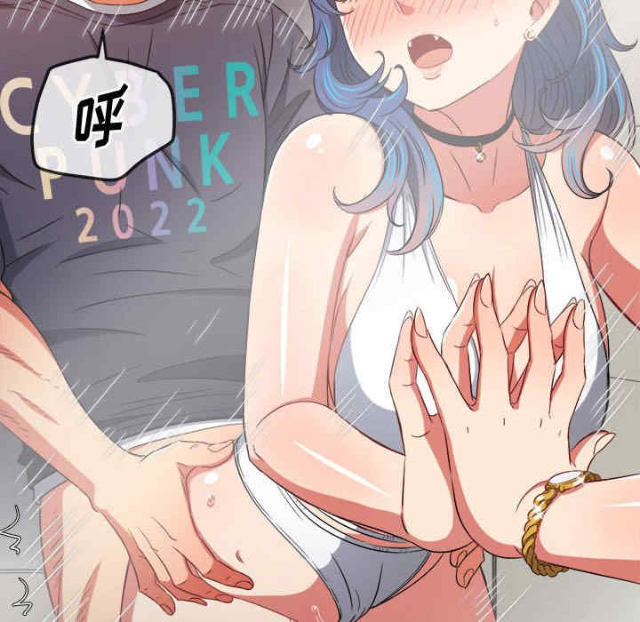 难缠小恶女/恶女勾勾缠