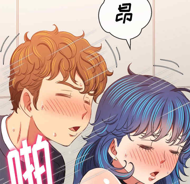 难缠小恶女/恶女勾勾缠