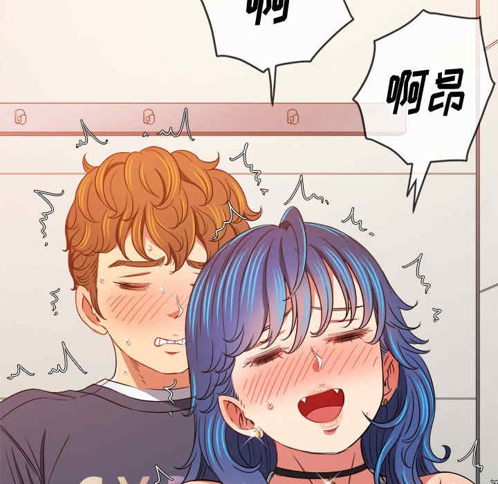 难缠小恶女/恶女勾勾缠