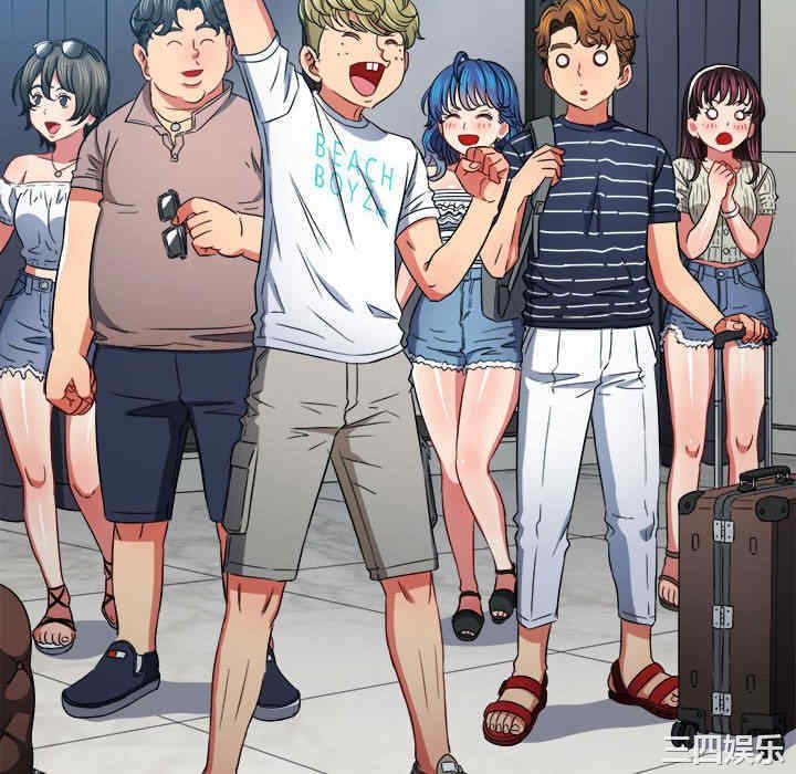 难缠小恶女/恶女勾勾缠