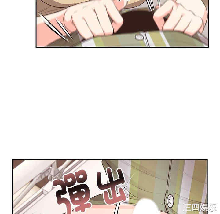 失忆初体验/第一次失忆