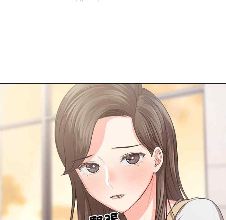 失忆初体验/第一次失忆