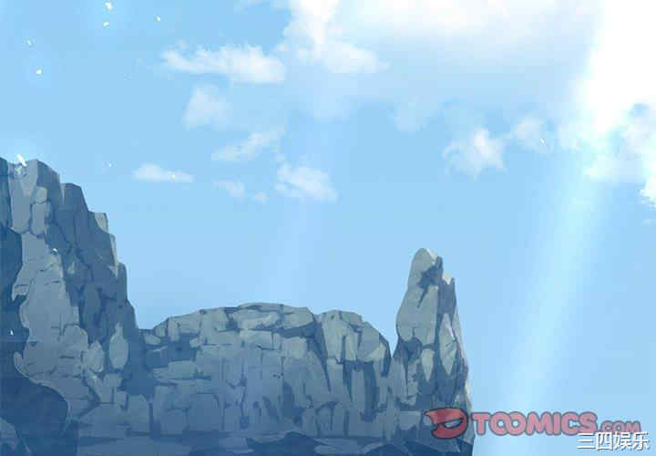 失忆初体验/第一次失忆