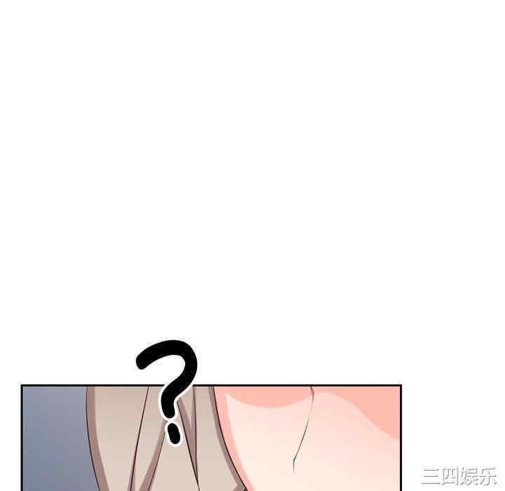 失忆初体验/第一次失忆