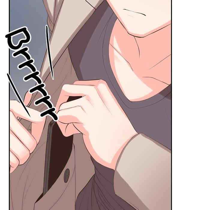 失忆初体验/第一次失忆