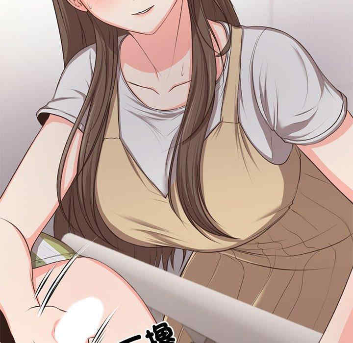 失忆初体验/第一次失忆