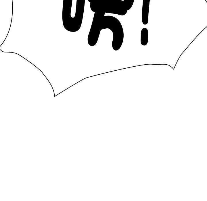 失忆初体验/第一次失忆