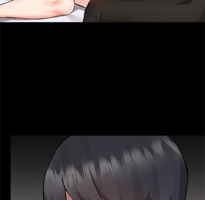 爱打游戏的姐姐/爱玩游戏的女人们