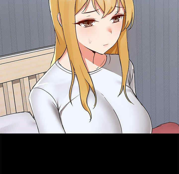 爱打游戏的姐姐/爱玩游戏的女人们