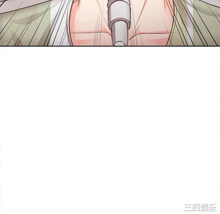 失忆初体验/第一次失忆