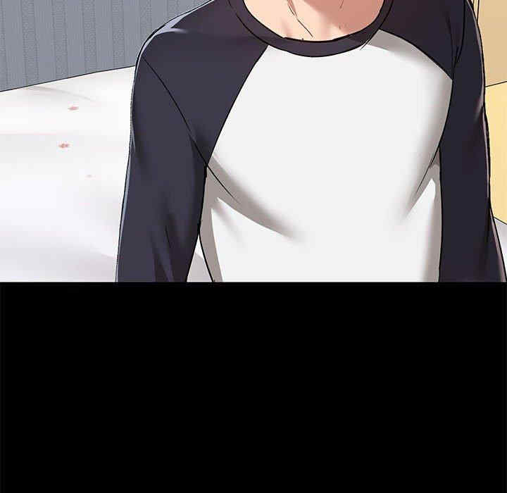 爱打游戏的姐姐/爱玩游戏的女人们