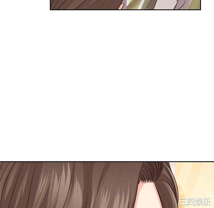 失忆初体验/第一次失忆