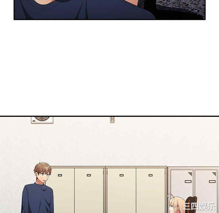 游戏不能这样玩/游戏规则我来定