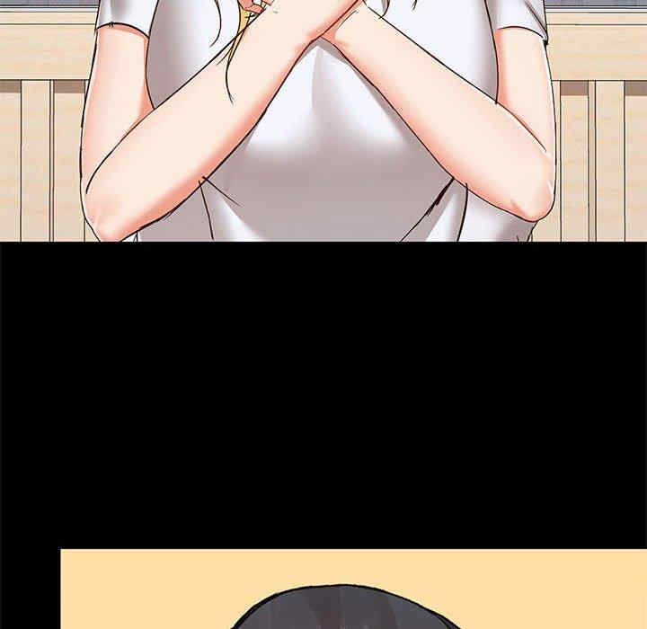 爱打游戏的姐姐/爱玩游戏的女人们