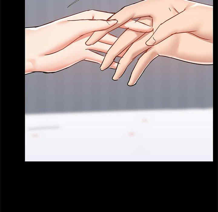 爱打游戏的姐姐/爱玩游戏的女人们