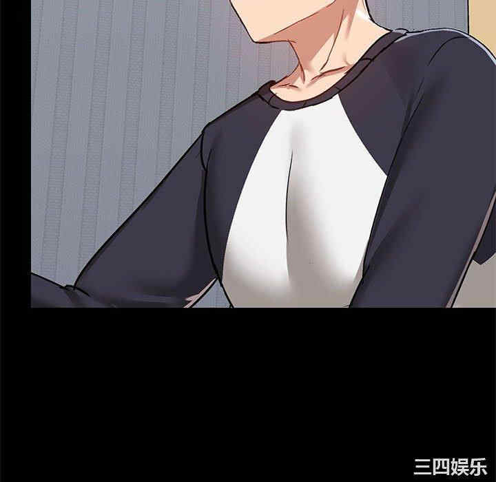 爱打游戏的姐姐/爱玩游戏的女人们