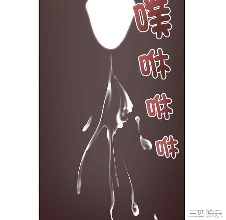 失忆初体验/第一次失忆