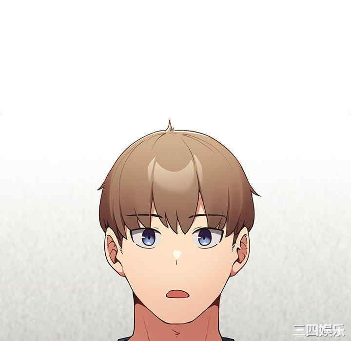 游戏不能这样玩/游戏规则我来定