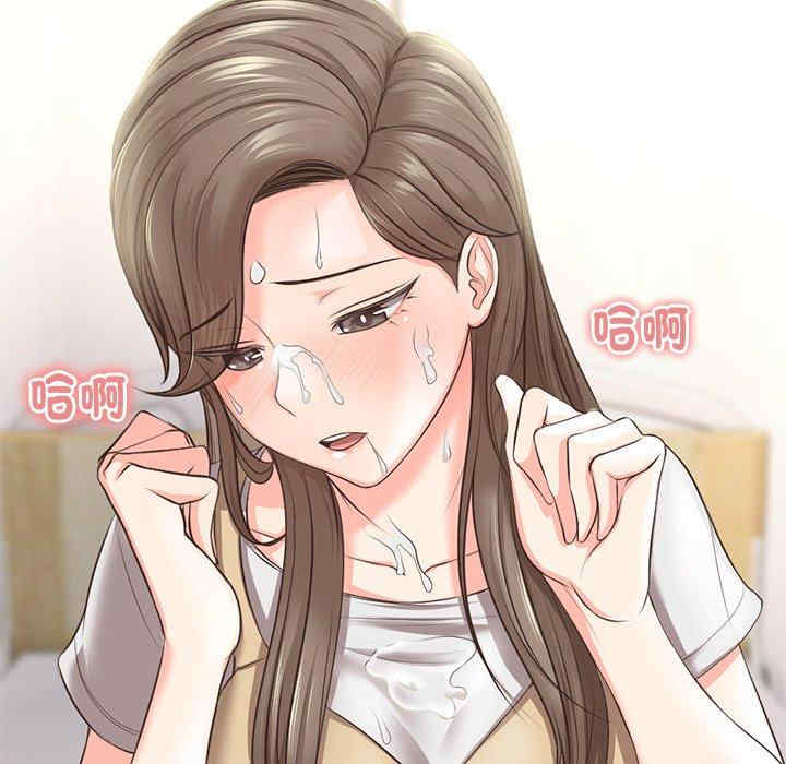 失忆初体验/第一次失忆