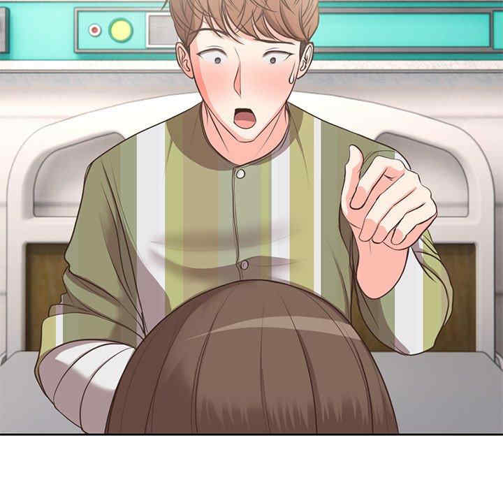 失忆初体验/第一次失忆