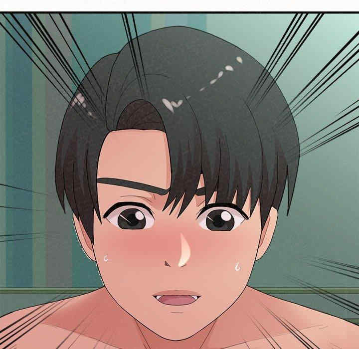 姐姐都哈我/懵懂男生的恋爱史